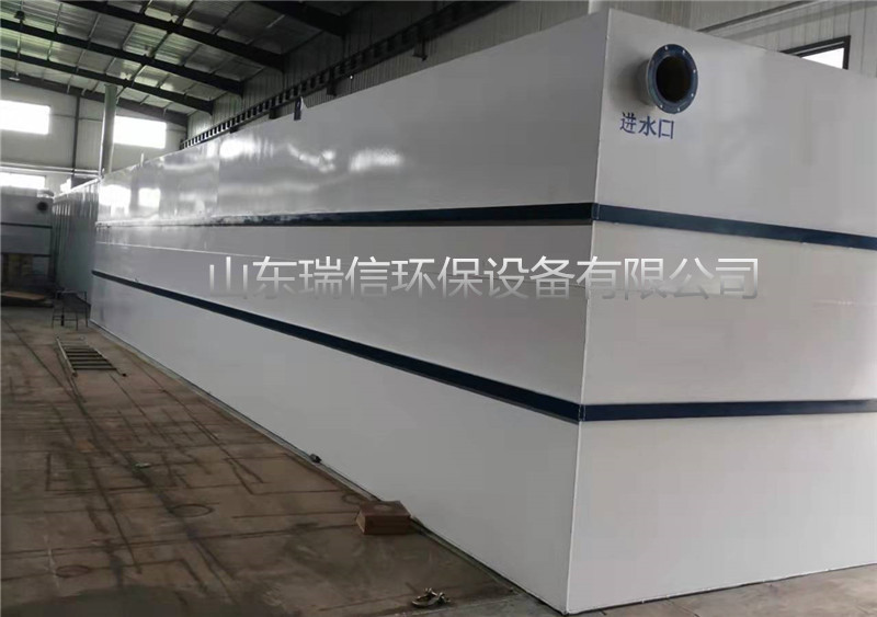 醫院、生活、農村污水處理設備